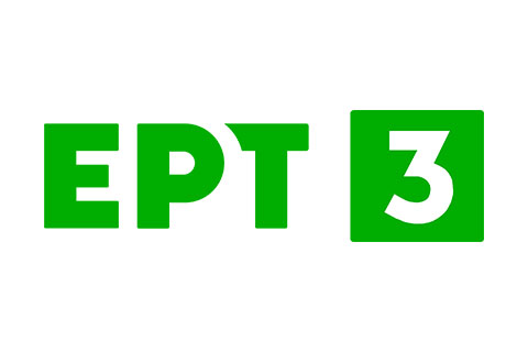 logo ert3