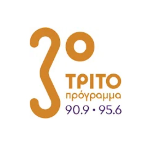 TRIETHNÉS FESTIVAL on Air on ERT’s Third Programme TRIETHNÉS FESTIVAL on Air on ERT’s Third Programme